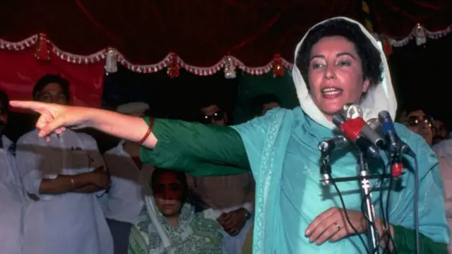 بینظر