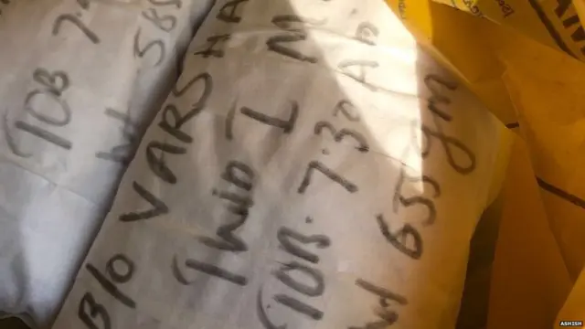 मैक्स अस्पताल, दो बच्चों की मौत, शालीमार बाग़