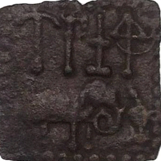 யானையைக் கொன்ற கோழி காசு