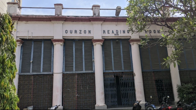 लॉर्ड कर्ज़न रीडिंग रूम