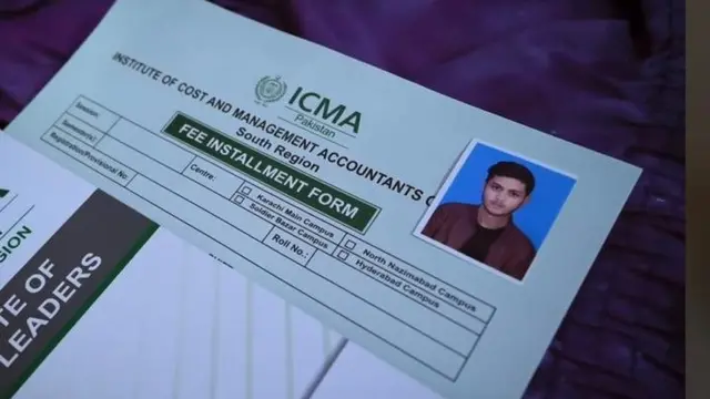 ڈائیلاگ پاکستان