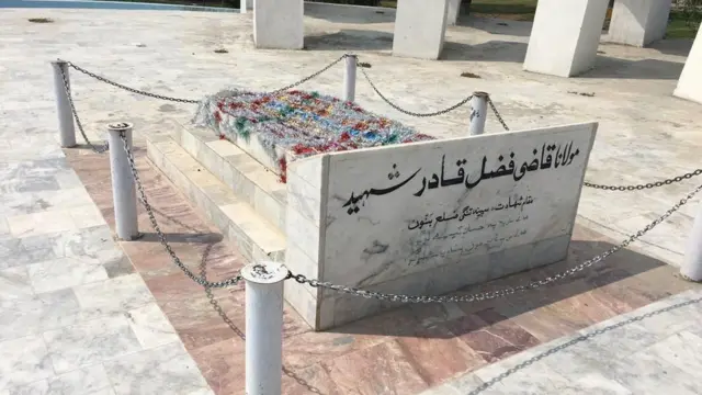 برتانویان قاضي فضل قادر ته دومره غوسه و چې خپلوانو ته یې مړی هم ور نه کړ.