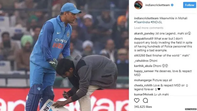 धोनी फैन