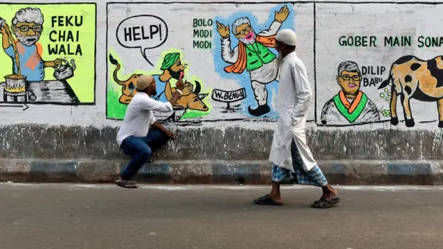 তৃণমূলের প্রচারণার দেয়াল লিখন চলছে কলকাতার দেয়ালে - ২৬শে মার্চ ২০২১