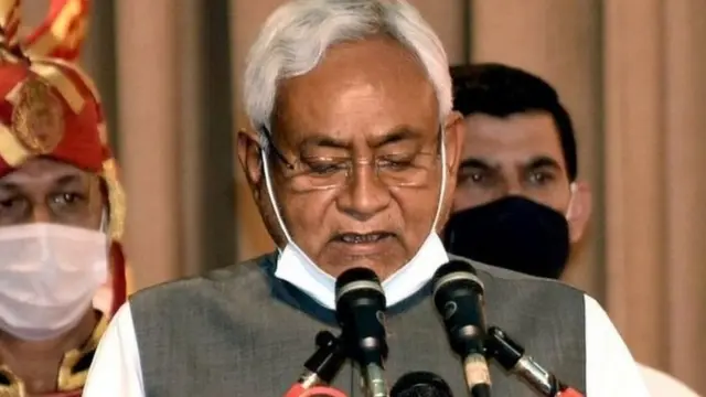 नीतीश कुमार