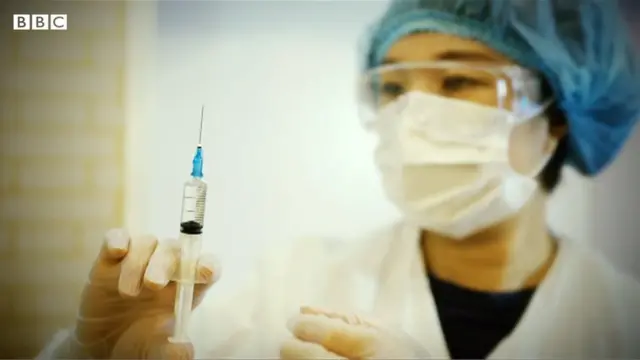 ভ্যাকসিন