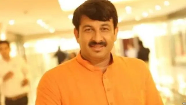 मनोज तिवारी