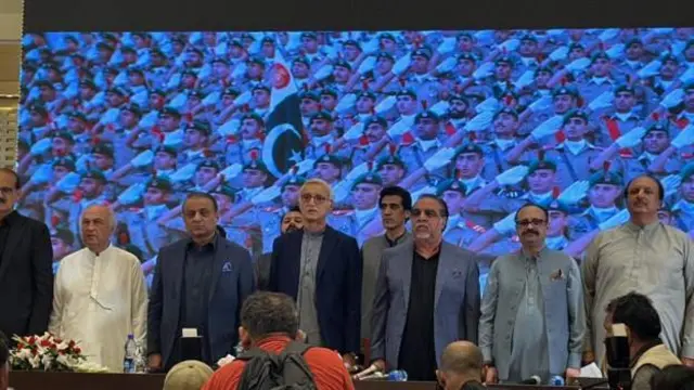 پاکستان