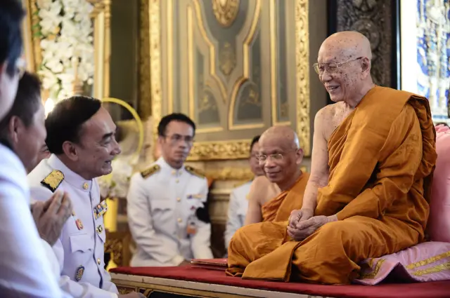พระสังฆราช