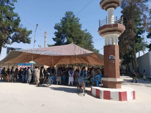 افغانستان