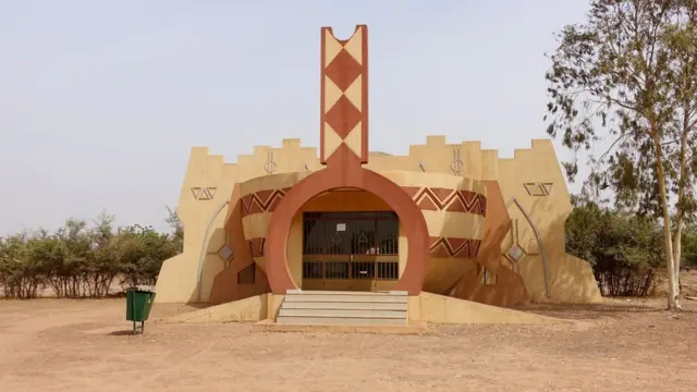 Буркіна-Фасо