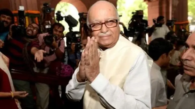 लाल कृष्ण आडवाणी