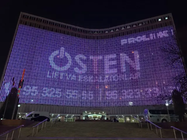 Тошкент шаҳри