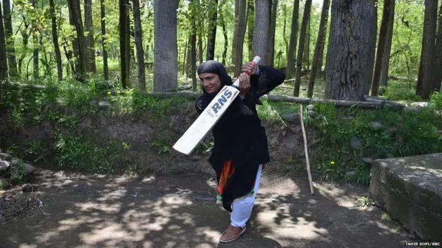 ਜਸੀਆ ਅਖ਼ਤਰ