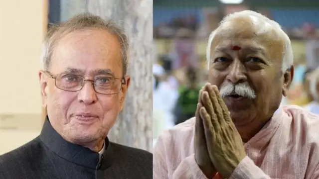 प्रणब मुखर्जी, RSS