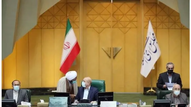 به نظر می رسد که "طرح ممنوعیت مذاکره مسئولان و مقامات جمهوری اسلامی ایران با مقامات آمریکایی" یکی از از اولین مواردی است که مجلس یازدهم در صدد است اظهارات آیت الله خامنه ای را به صورت قانون لازم الاجرا درآورد