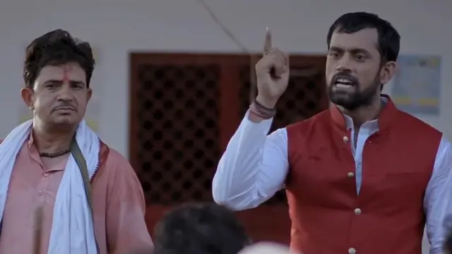 उन्माद फ़िल्म का एक सीन