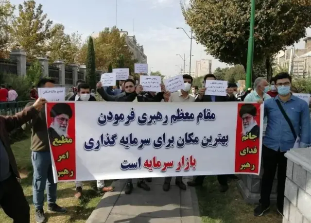 علی خامنه‌ای رهبر ایران در سال ۱۳۹۸ مردم را تشویق به سرمایه‌گذاری در بورس کرد
