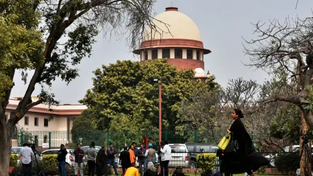 સુપ્રીમ કોર્ટ