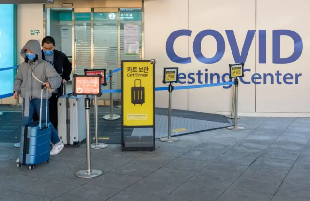 Aeropuerto de Incheon