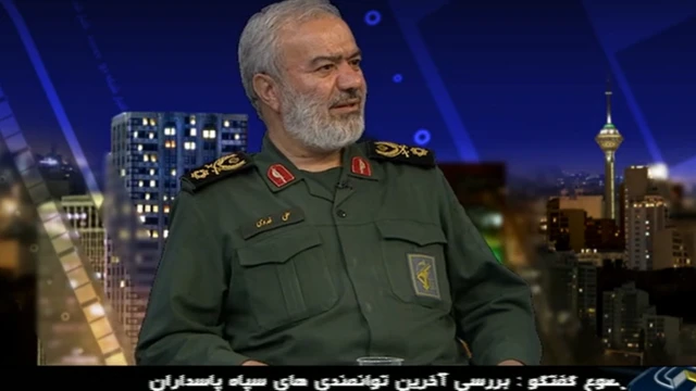 فدوی