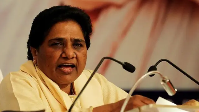 માયાવતી