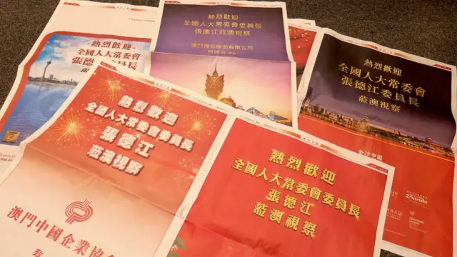 《澳门日报》内欢迎张德江到访的全版广告(8/5/2017)