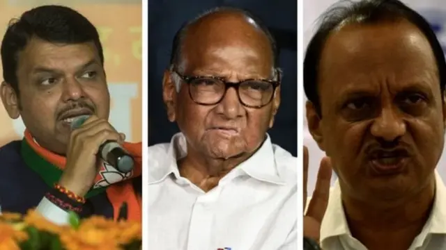 மஹாராஷ்டிர அரசியல் திருப்பம்