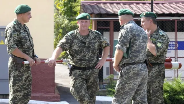 Прикордонник