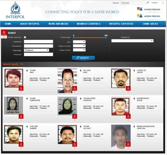 สำนักงานตำรวจแห่งชาติกำลังประสานงานให้ตำรวจสากลออก "หมายแดง" จับ น.ส. ยิ่งลักษณ์ ชินวัตร