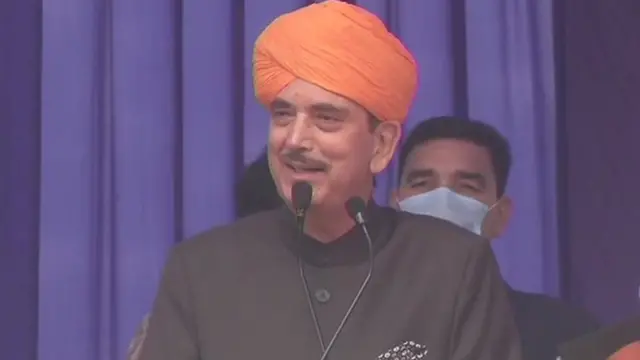 ग़ुलाम नबी आज़ाद