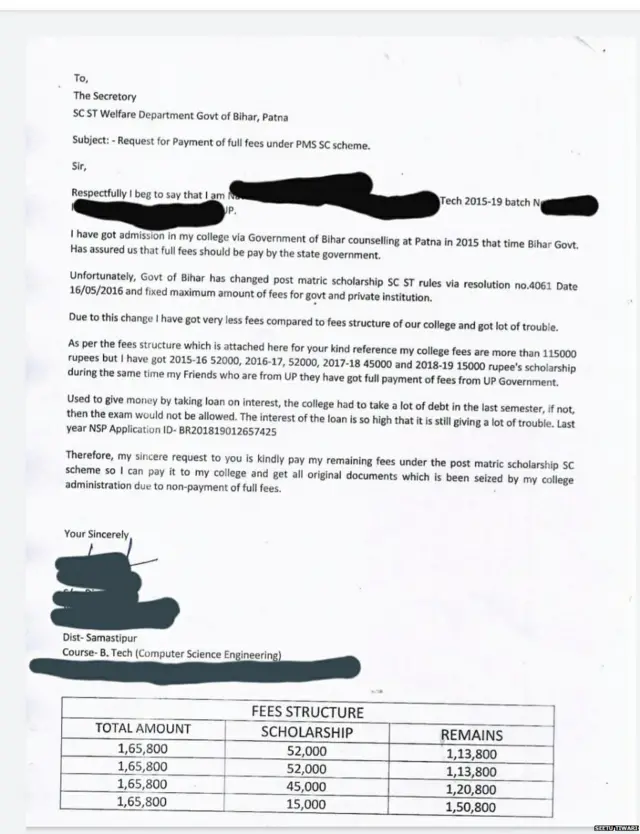 छात्र का ख़त