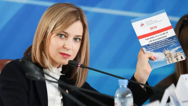 Наталья Поклонская