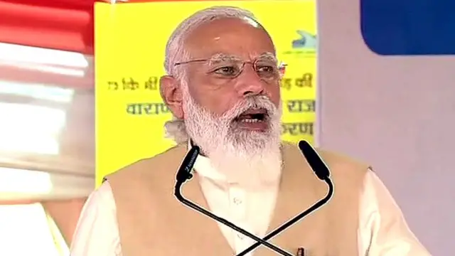 નરેન્દ્ર મોદી