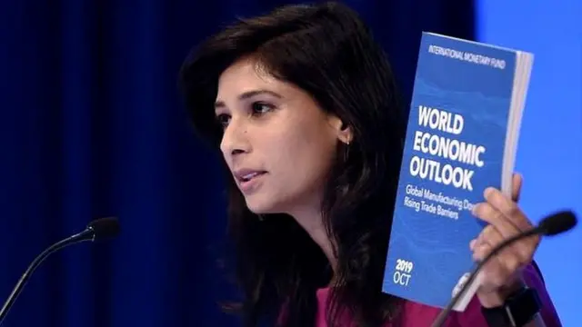 अंतरराष्ट्रीय मुद्रा कोष (आईएमएफ़) की प्रमुख अर्थशास्त्री गीता गोपीनाथ