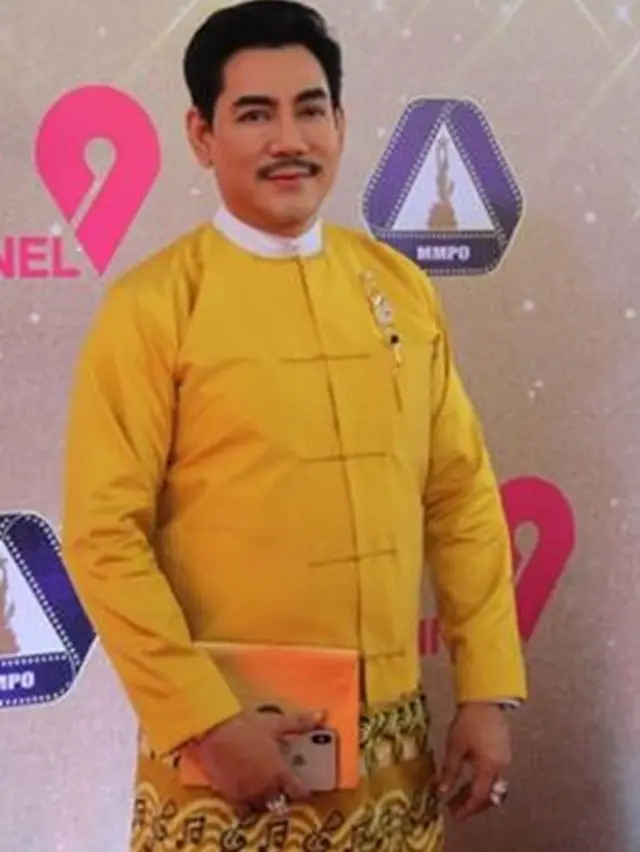 အကယ်ဒမီ