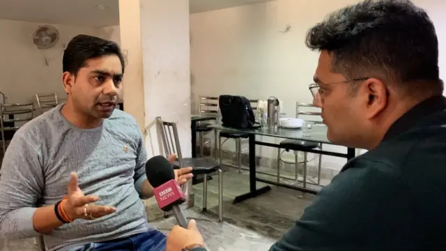 विनय वार्ष्णेय