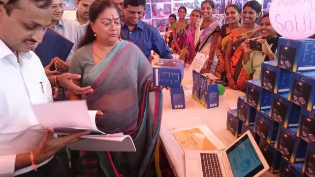 वसुंधरा राजे