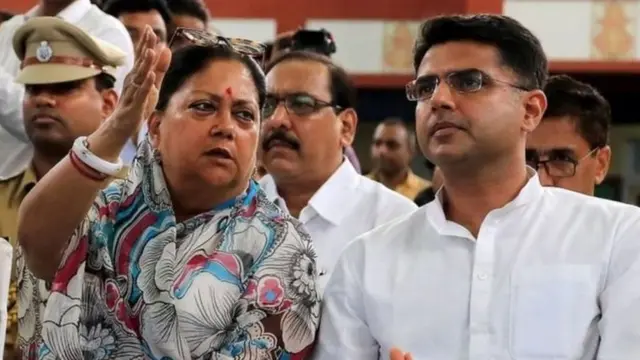 वसुंधरा राजे और सचिन पायलट