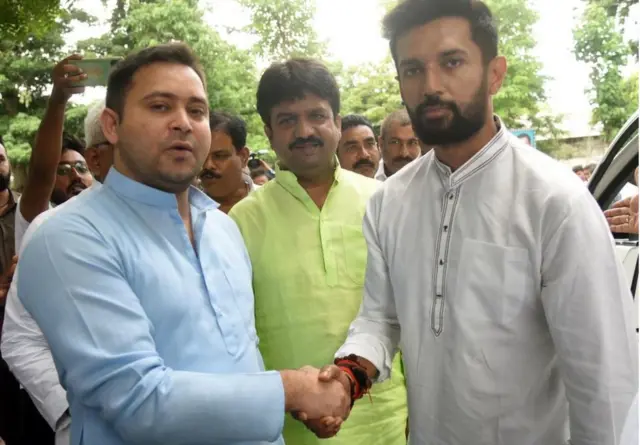 कांग्रेस