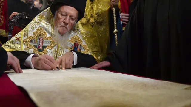 Варфоломій