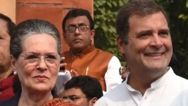 सोनिया गांधी- राहुल गांधी