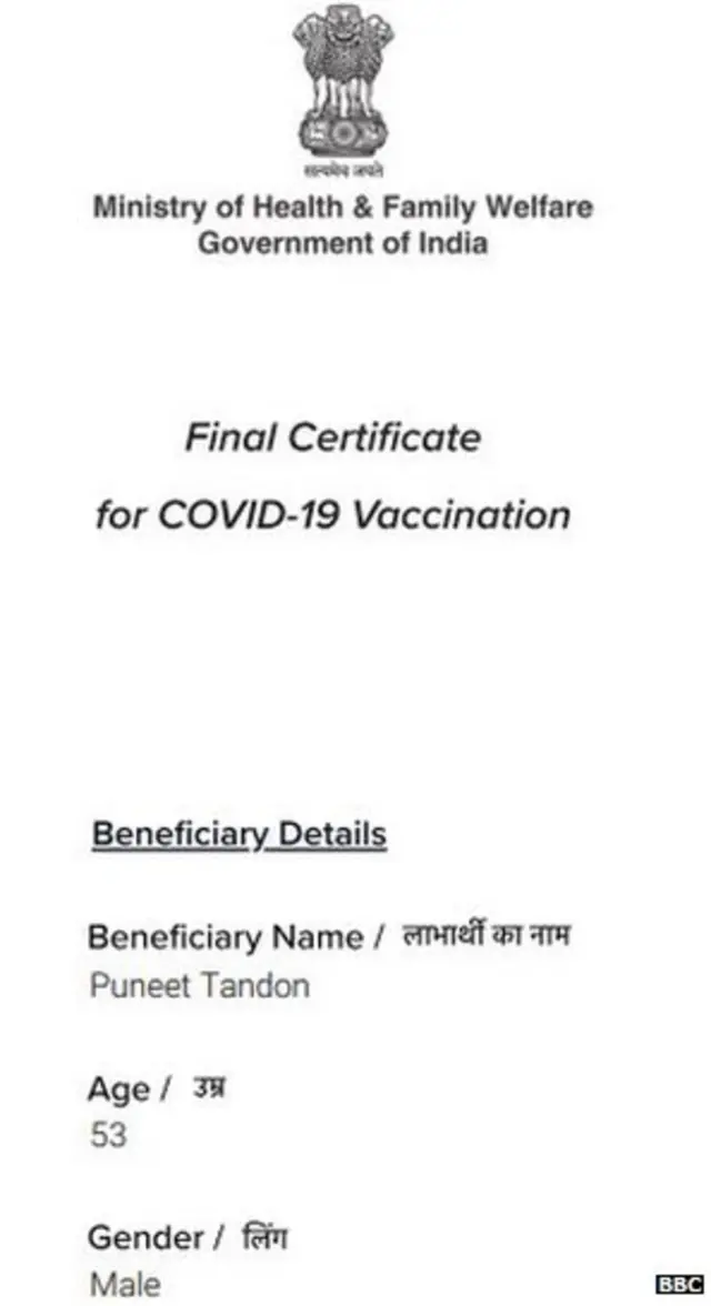 डॉक्टर पुनीत टंडन