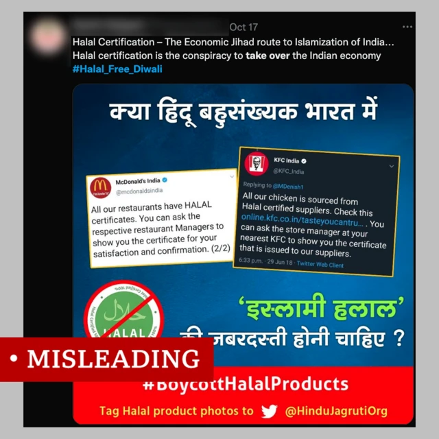 இந்து ஆதரவு குழுக்கள் சில ட்விட்டரில் ஹலால் உணவுகளைப் புறக்கணிக்க சொல்லும் காரணங்கள் உண்மையா?
