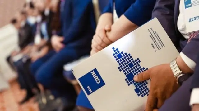 КСДП мүчөлөрү өздөрү өлкөдө күчтүү партия катары кала бере турганын айтышууда