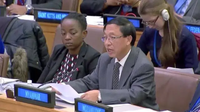 ကုလသမဂ္ဂ အထွေထွေညီလာခံ မြန်မာ လူ့အခွင့်အရေး၊ ရိုဟင်ဂျာ ရခိုင်