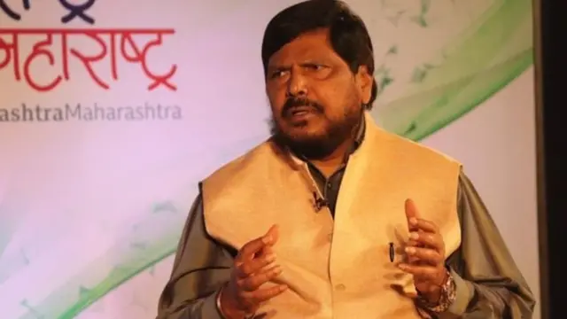 रामदास आठवले