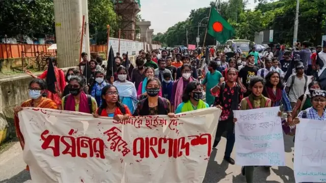 মিছিলের ছবি