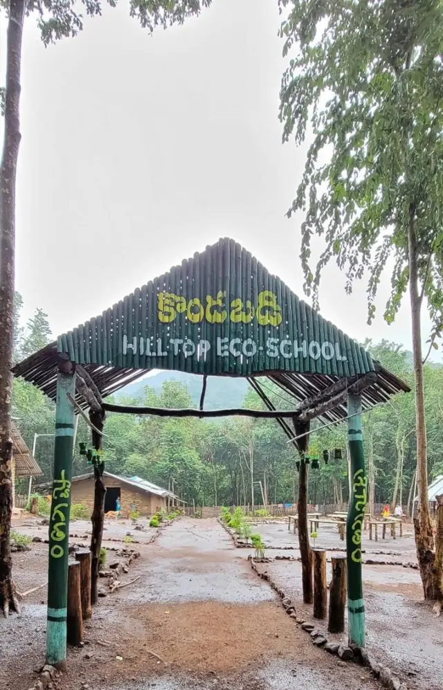 కొండబడి