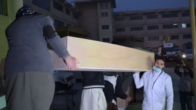 पीआईए दुर्घटनाग्रस्त